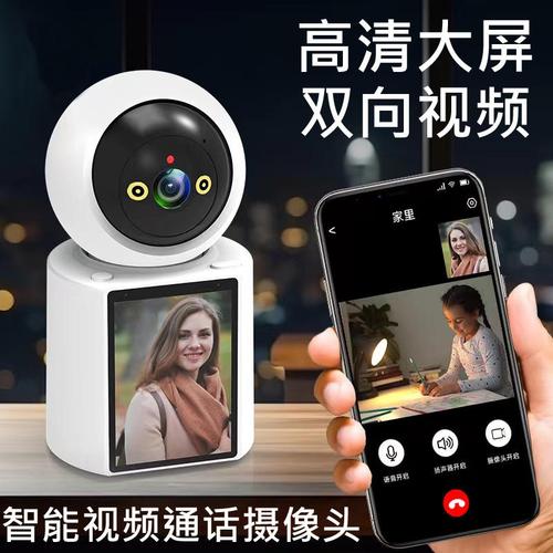 蓝牙数码产品的制造型工厂,多年来致力于海内外 运动相机. 儿童相